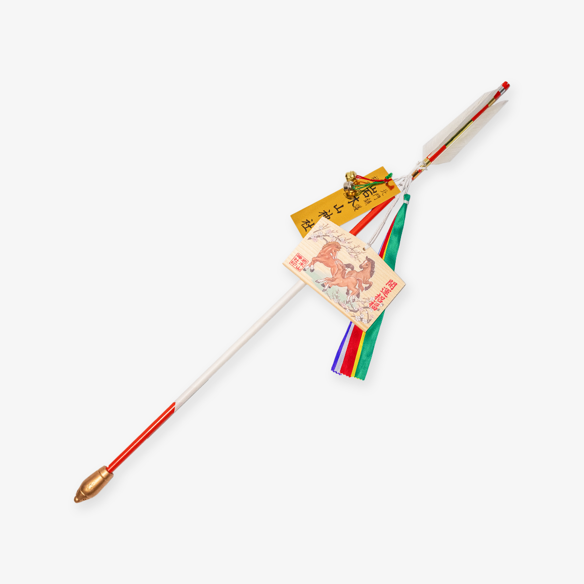 絵馬付朱矢